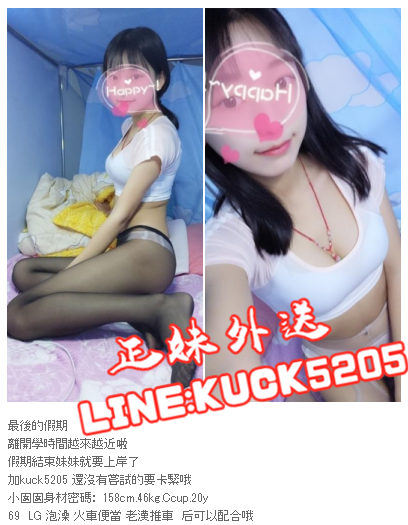 搜狗截图19年08月13日0045_3_副本.png
