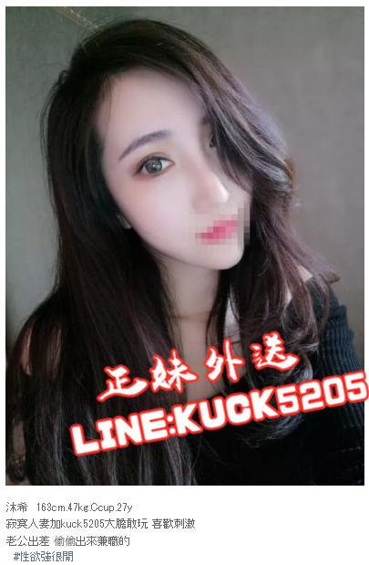 搜狗截图19年08月13日0045_5_副本.png