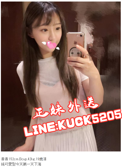 搜狗截图19年08月13日0046_7_副本.png