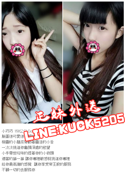 搜狗截图19年08月13日0047_11_副本.png