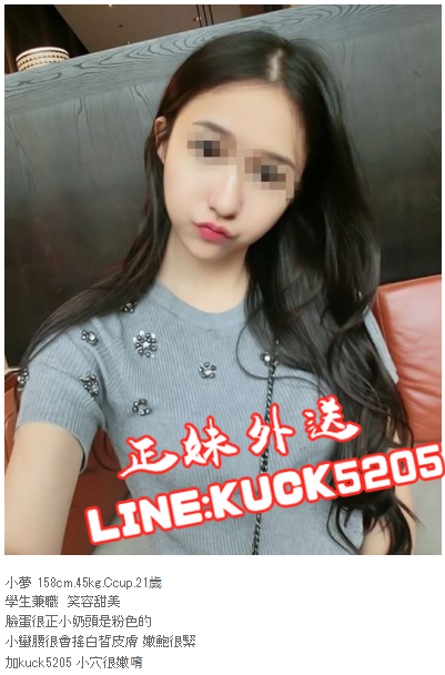 搜狗截图19年08月13日0047_12_副本.png