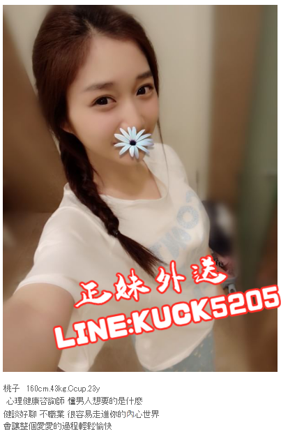 搜狗截图19年08月13日0048_14_副本.png