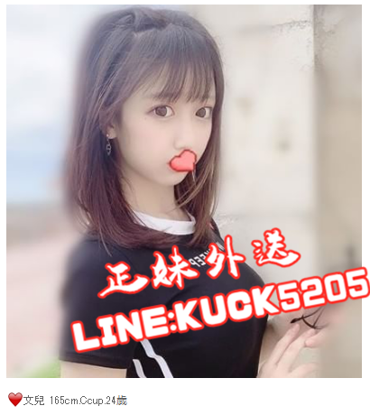 搜狗截图19年08月13日0048_15_副本.png