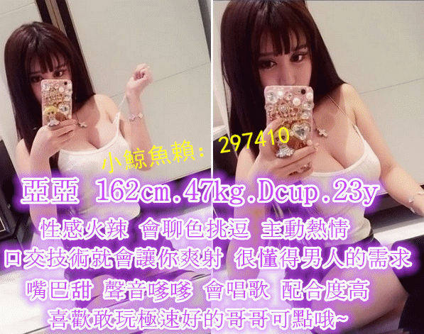 defb28aef164c504407038cc1df08a91154483e_副本.gif