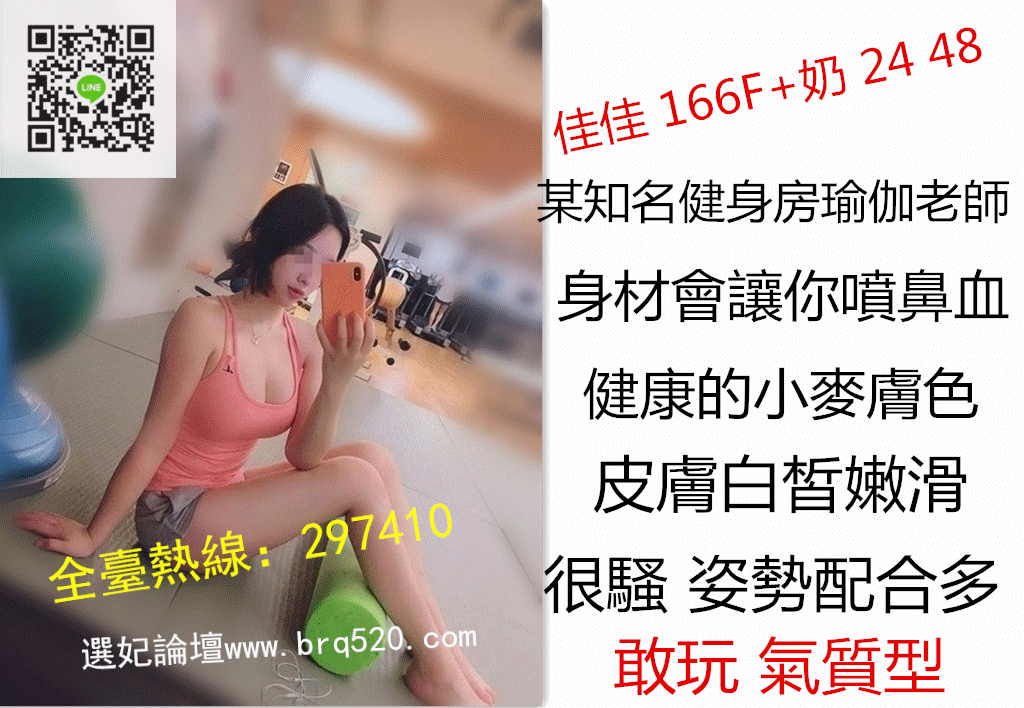 initpintu_副本.gif