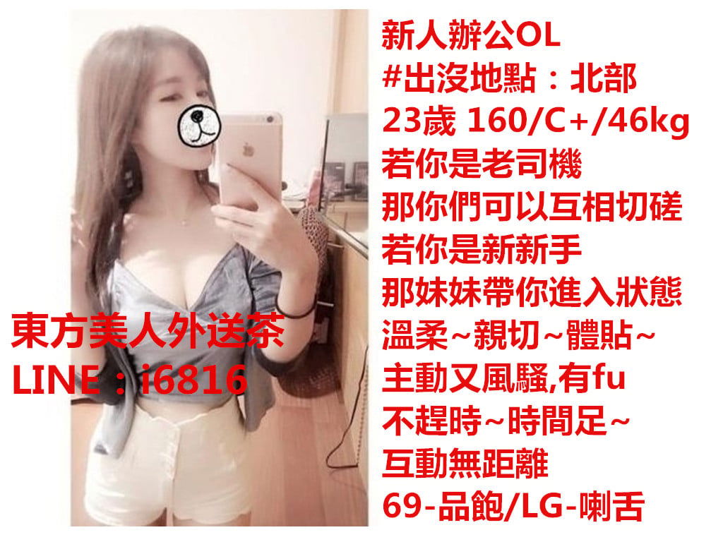 messageImage_1567563716129_副本.jpg