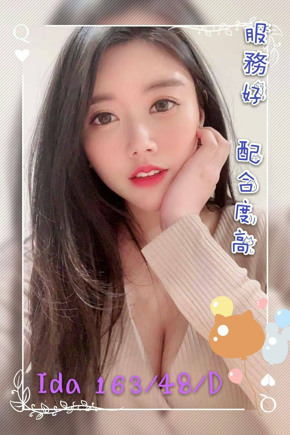 Ida.jpg