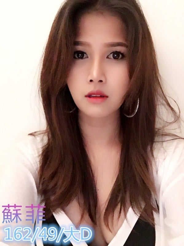 馬太-蘇菲.jpg