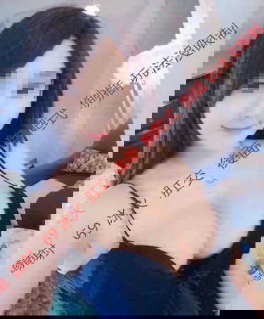 messageImage_1566131455717 - 複製.jpg