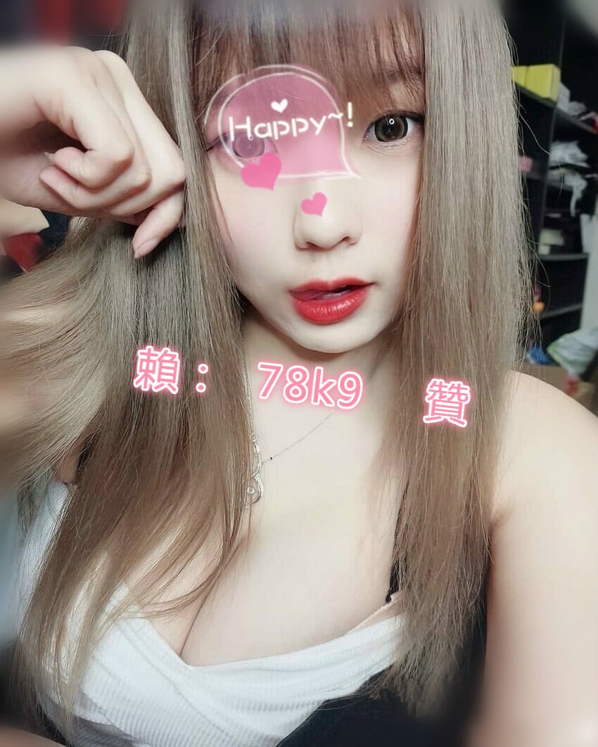 messageImage_1564996694021.jpg