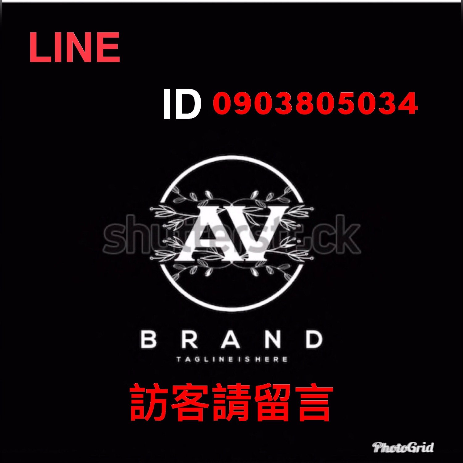 EBAE9167-3D0D-4E16-988A-BC0133953EEA.jpeg