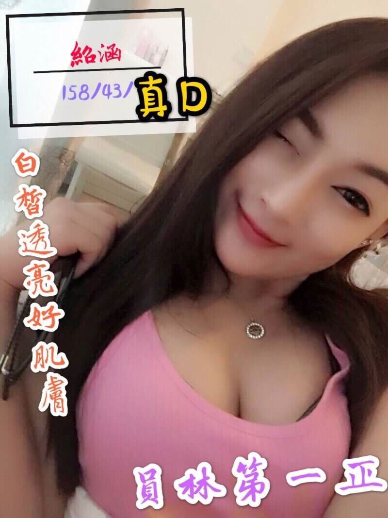 6C2570AC-8288-40D4-8AEC-E8CBF234C4DC.jpeg