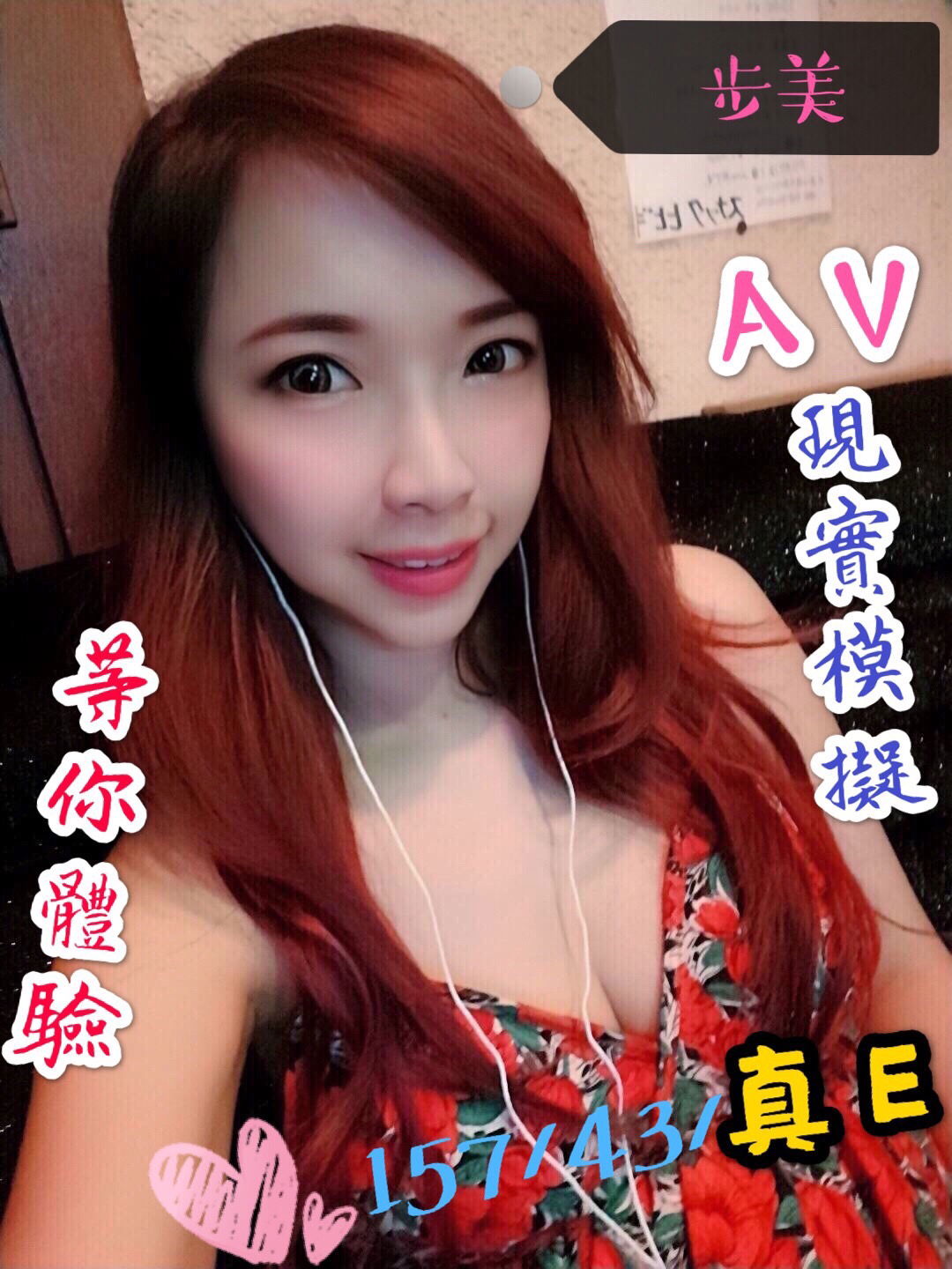 6C2570AC-8288-40D4-8AEC-E8CBF234C4DC.jpeg