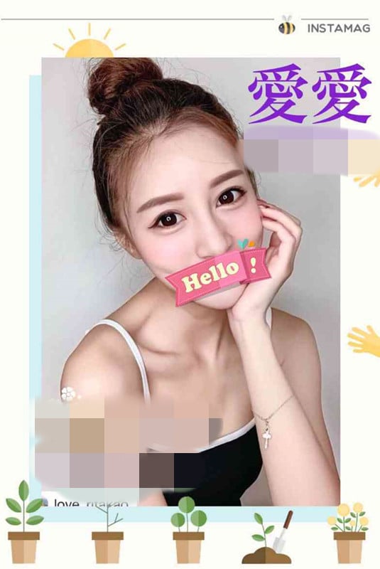 愛愛25.jpg