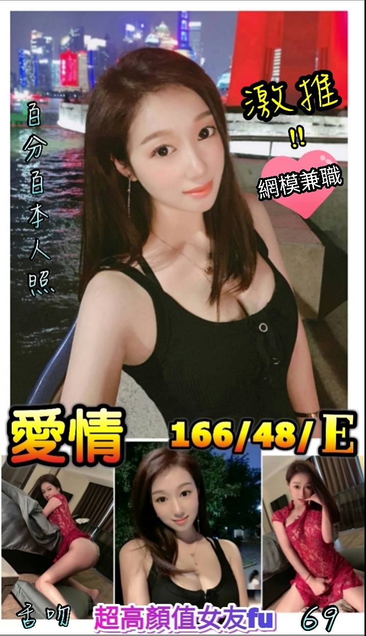 愛情.jpg