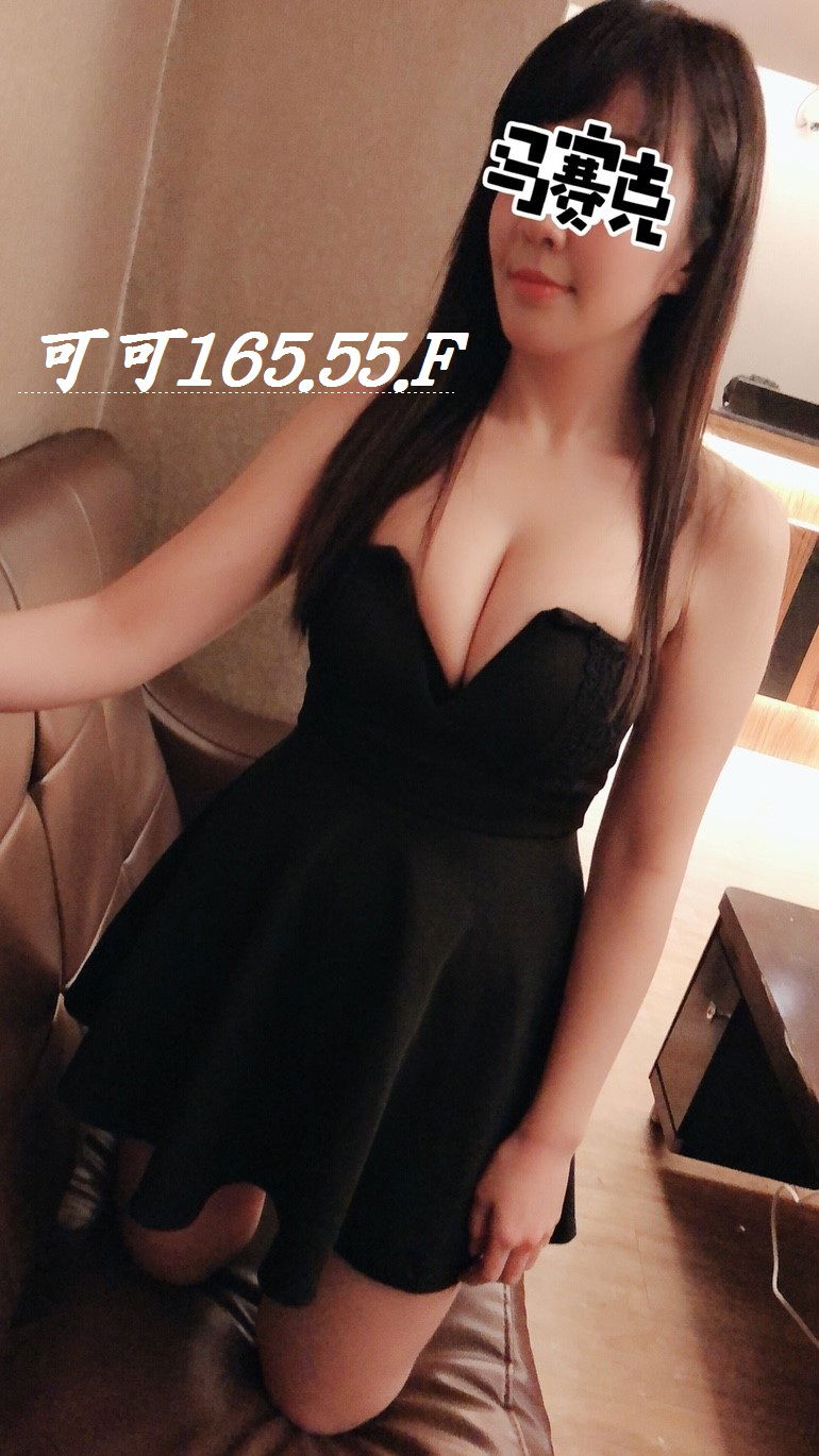 可可 16555F_3.jpg