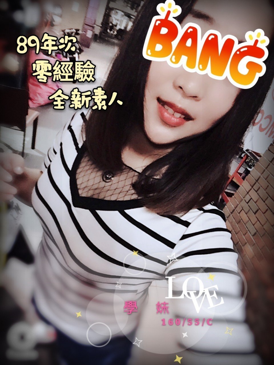 ❤《新水妍》❤學妹【PT兼職】_190626_0003.jpg