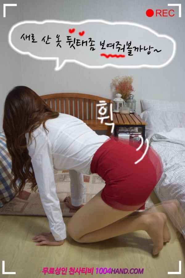59BFB9B7-D699-46DA-BCDB-9B3268194F70.jpeg