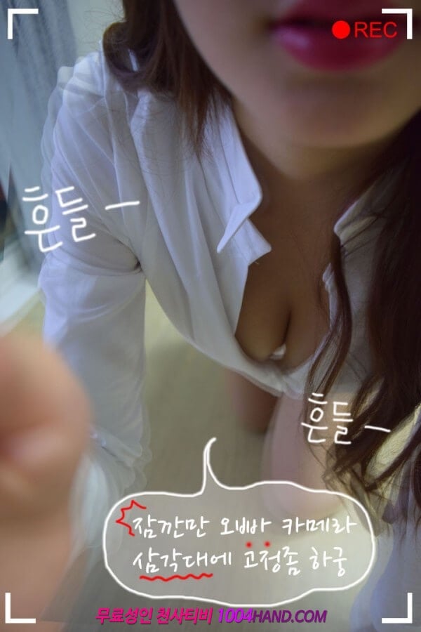 59BFB9B7-D699-46DA-BCDB-9B3268194F70.jpeg