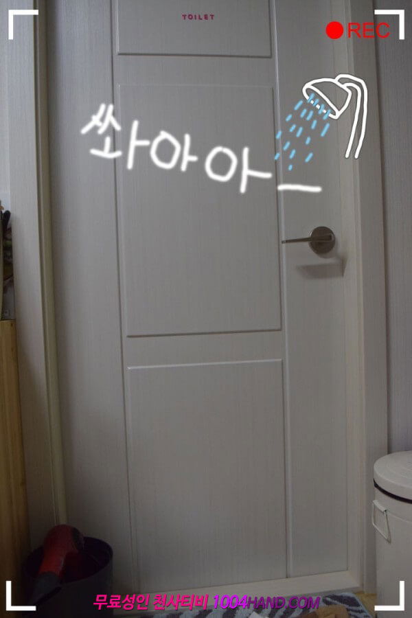 59BFB9B7-D699-46DA-BCDB-9B3268194F70.jpeg