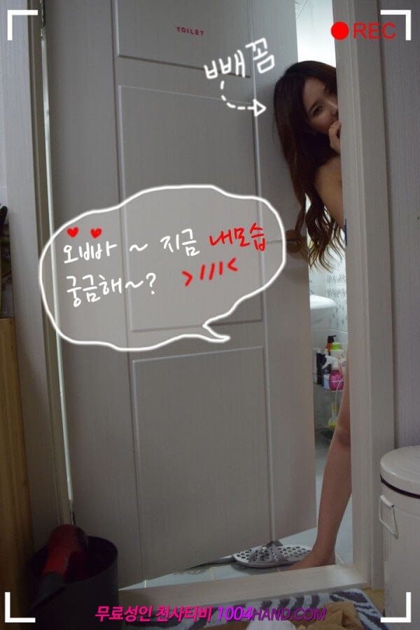 59BFB9B7-D699-46DA-BCDB-9B3268194F70.jpeg