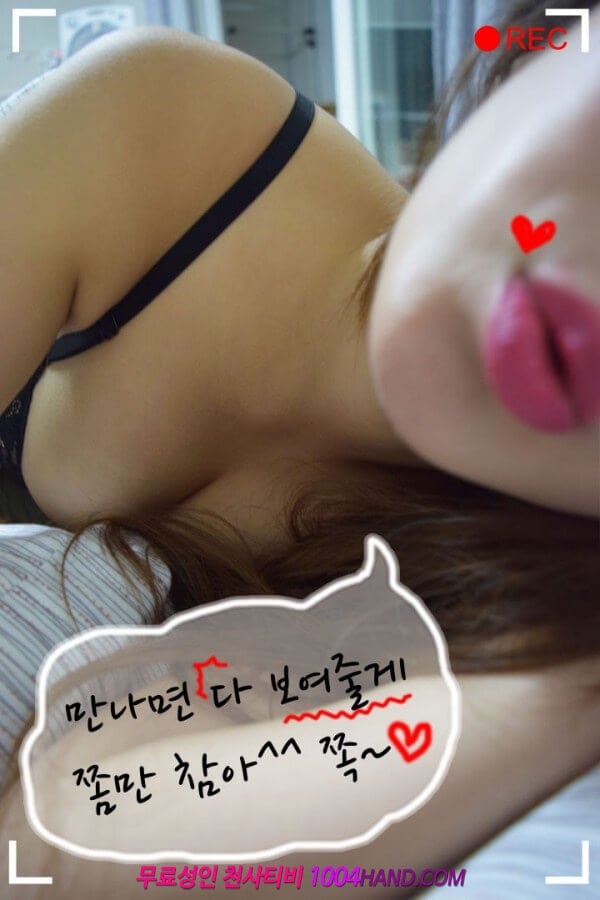 59BFB9B7-D699-46DA-BCDB-9B3268194F70.jpeg