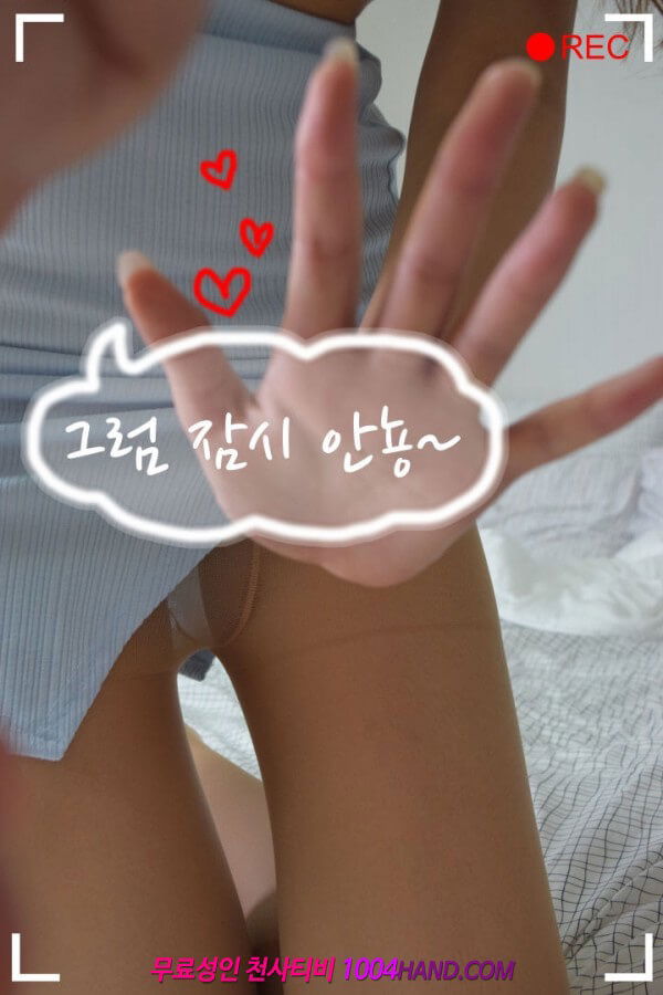 59BFB9B7-D699-46DA-BCDB-9B3268194F70.jpeg