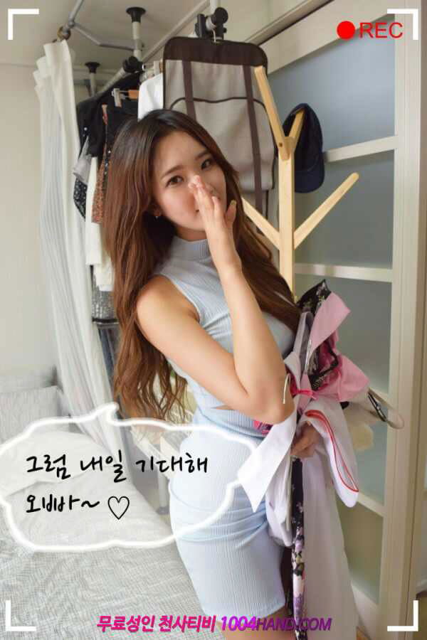 59BFB9B7-D699-46DA-BCDB-9B3268194F70.jpeg
