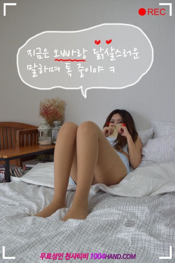 59BFB9B7-D699-46DA-BCDB-9B3268194F70.jpeg