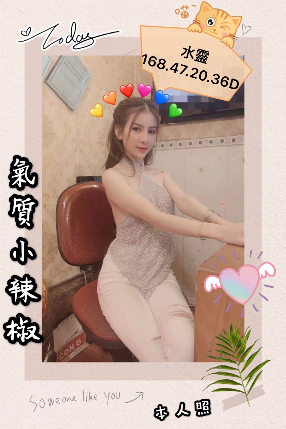 1568326678834.jpg