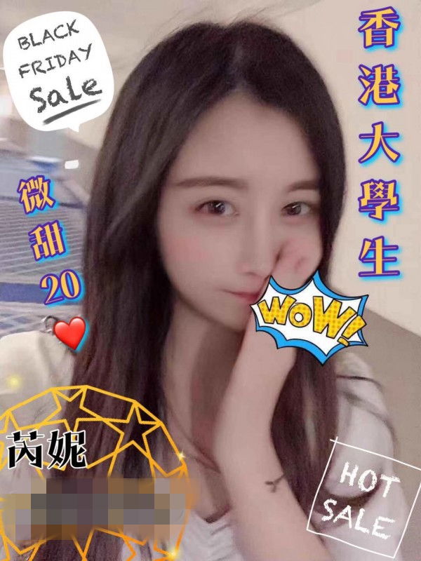 l_201909131324505889.jpg