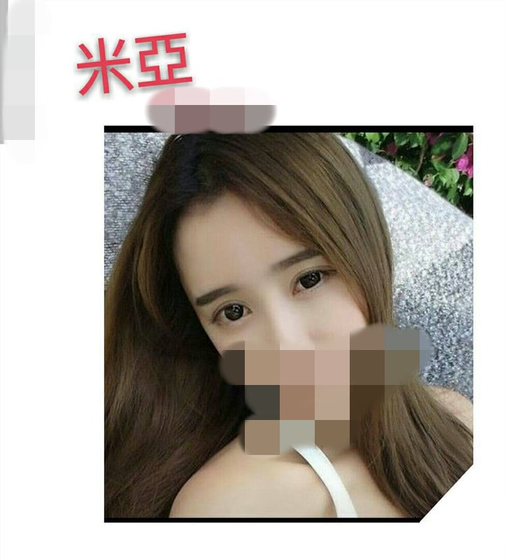 米亞22-2.jpg