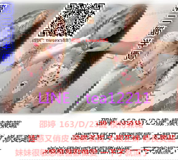 邵婷asd.jpg