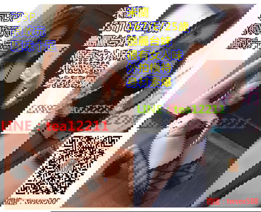 米蘭m.jpg