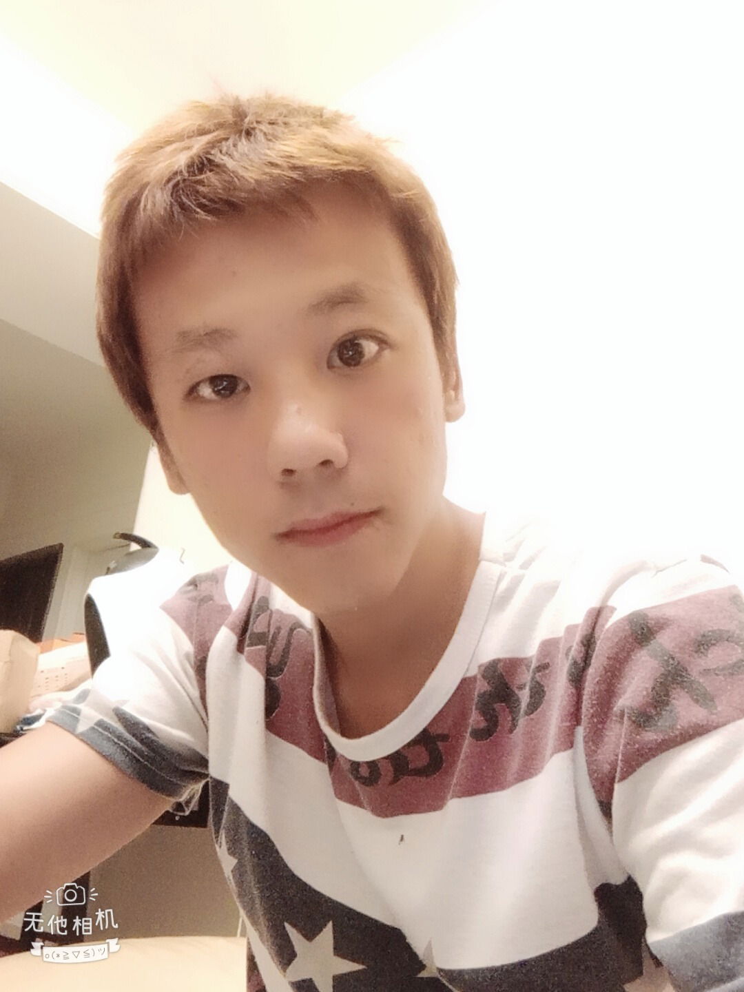 WuTa_2019-08-14_18-47-55.jpg
