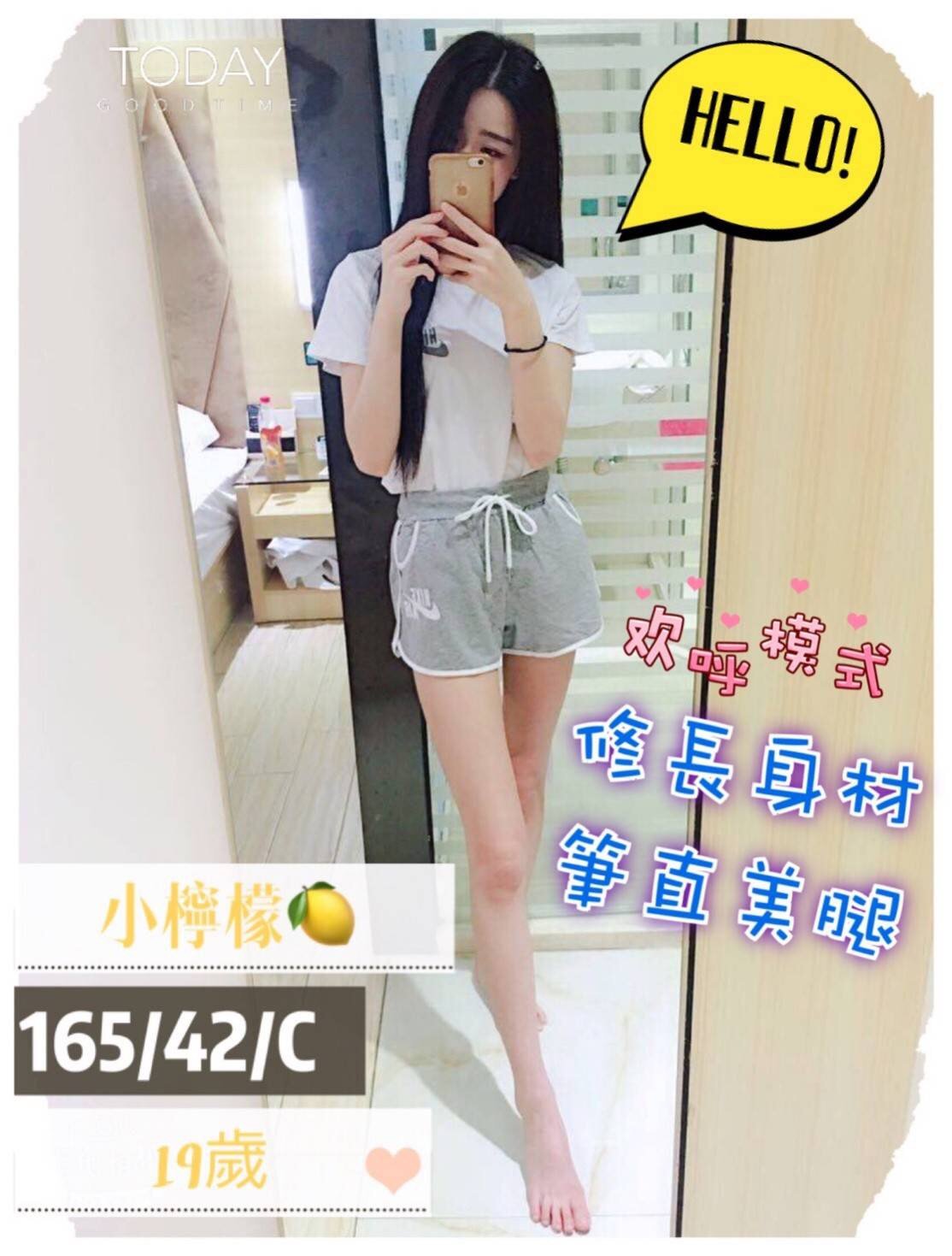 S__4685867.jpg