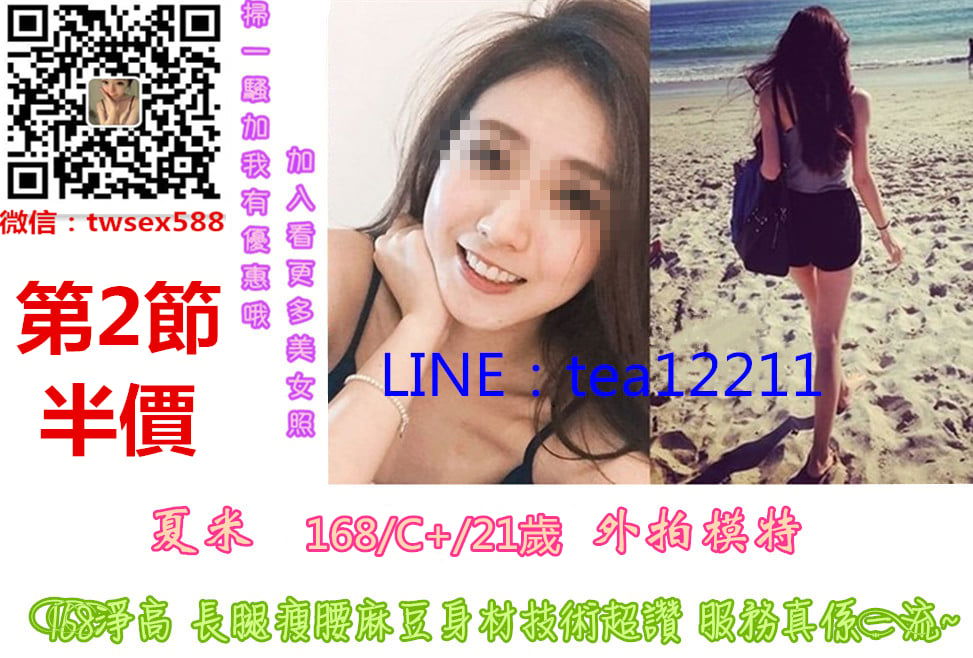夏米ds.jpg