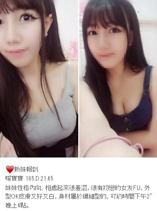 1569673265298.jpg