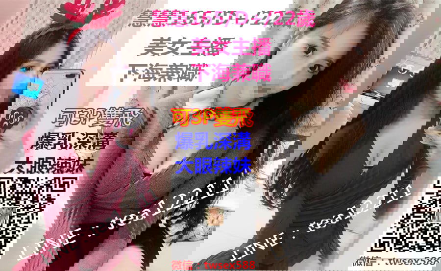 慧慧mksf.jpg