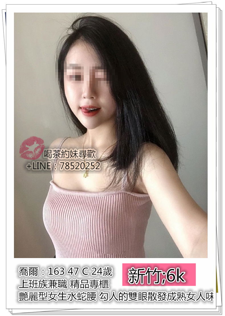 007xhlFzly1g7brb2w1goj30u011idkt_副本.jpg