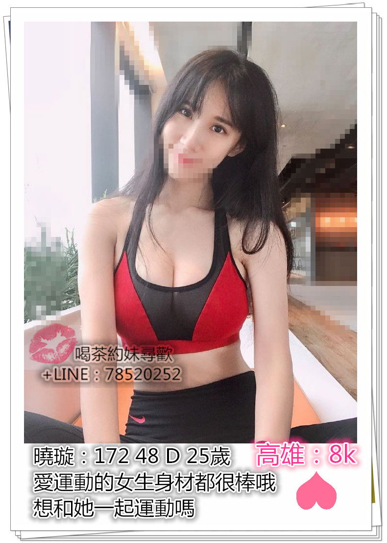 0061VhPply1g2zdzo0wk0j30u011in1e_副本.jpg