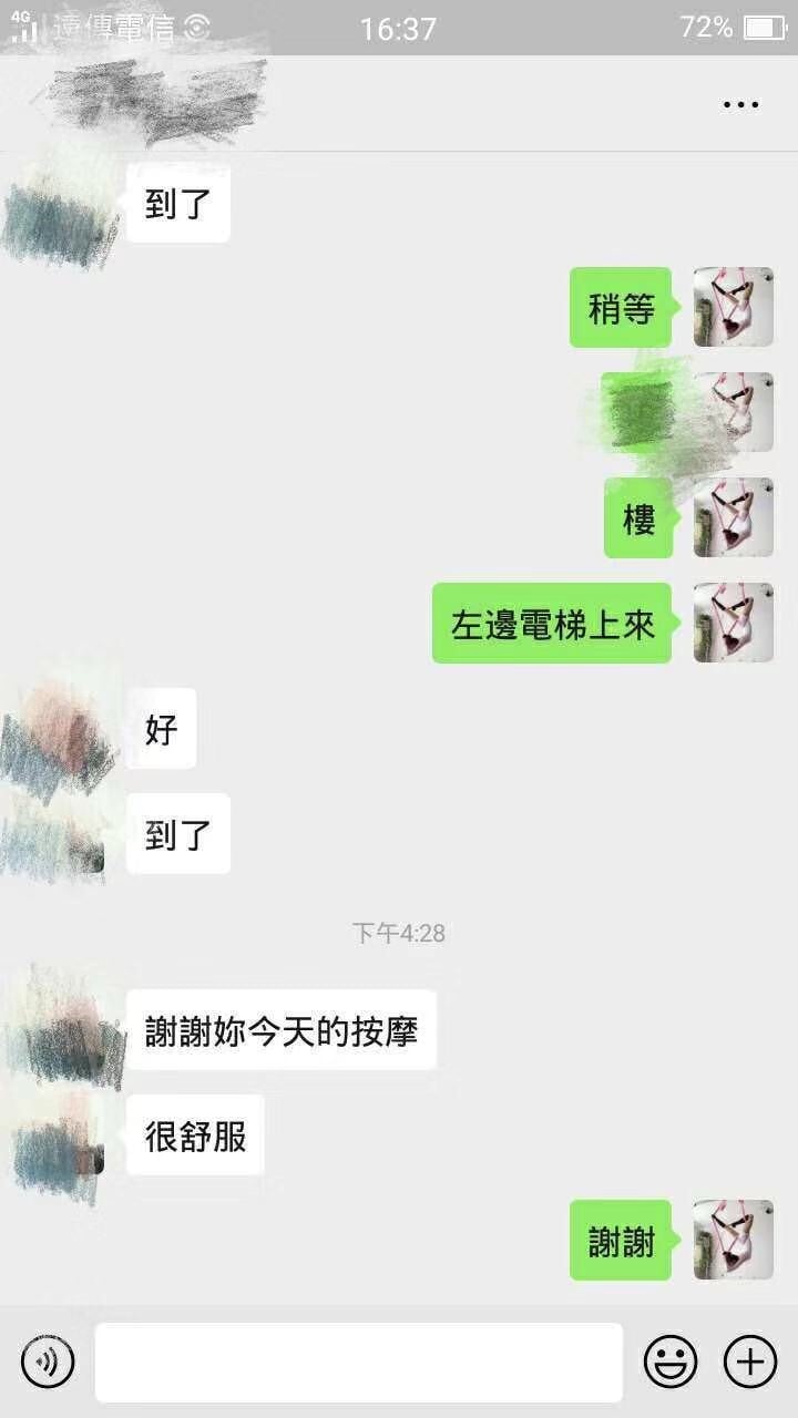 1106003F-93E3-4E52-A3EA-A5434DEEDAD3.jpeg