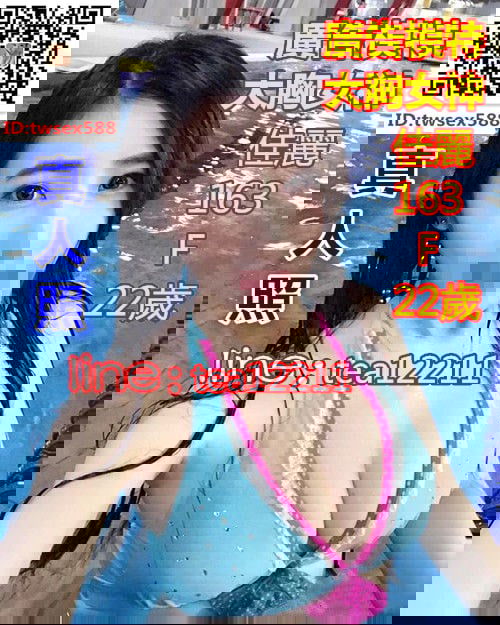 佳麗vsdf.jpg