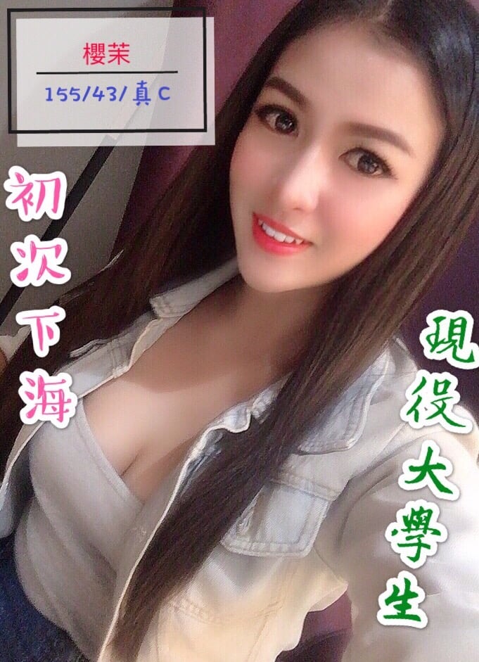 CCDE9673-5996-49AD-A62E-C27996E7C748.jpeg