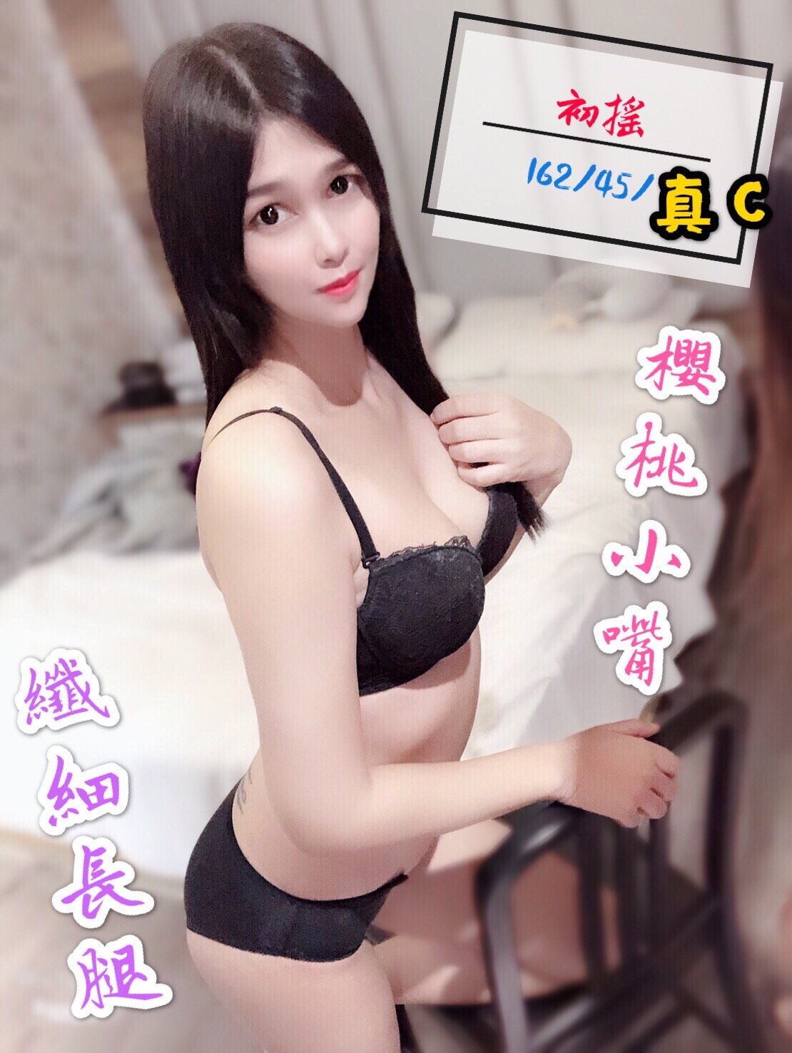 AD697152-5F9D-47FC-BA7A-83376CC884FC.jpeg