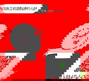 1550994676856.jpg