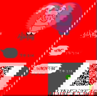 1550994858230.jpg