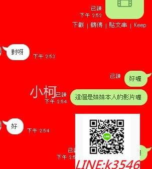 1550995278880.jpg