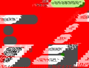 1550995307781.jpg