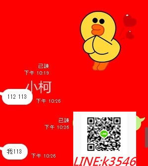 1550995353743.jpg